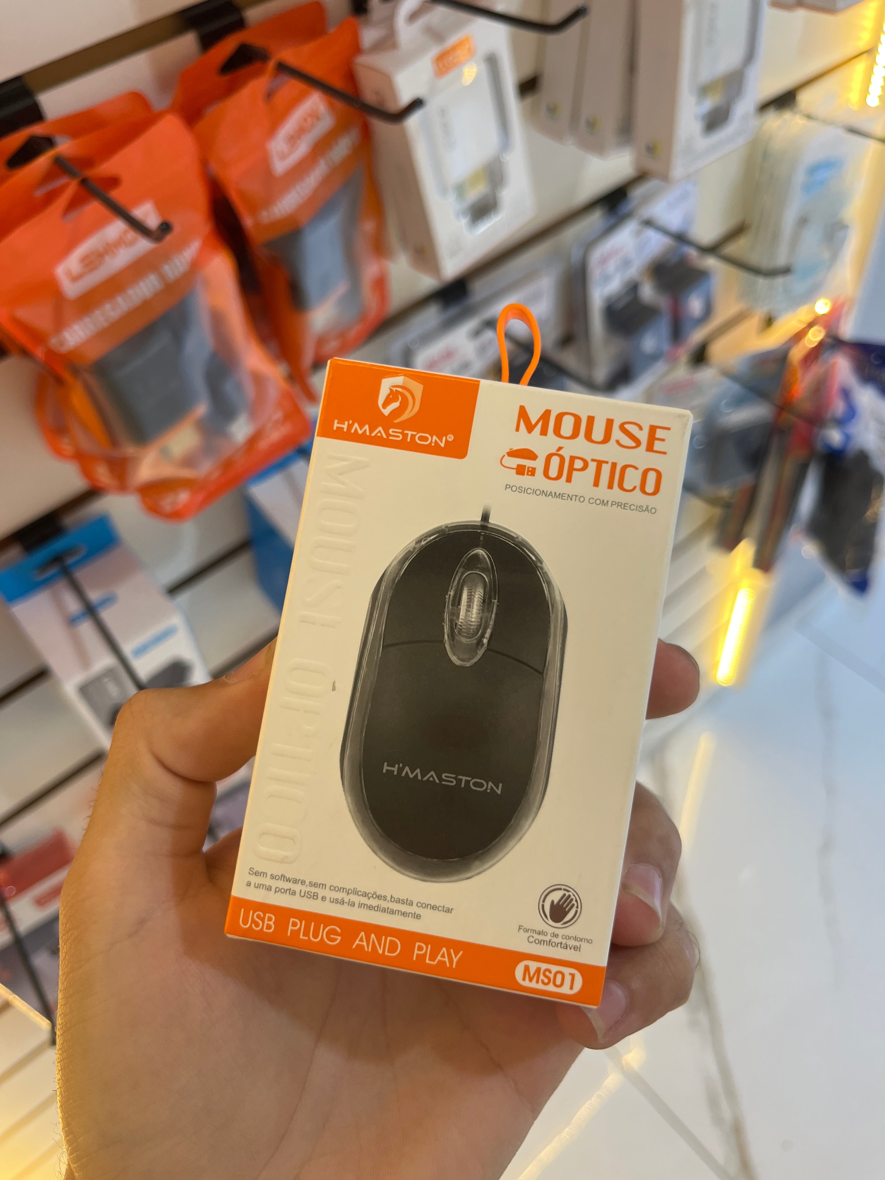 Mouse óptico com fio